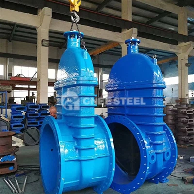 What is the difference between resilient seat gate valve and resilient wedge gate valve